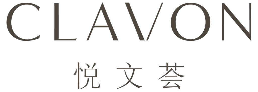 Clavon by UOL Logo with Chinese name